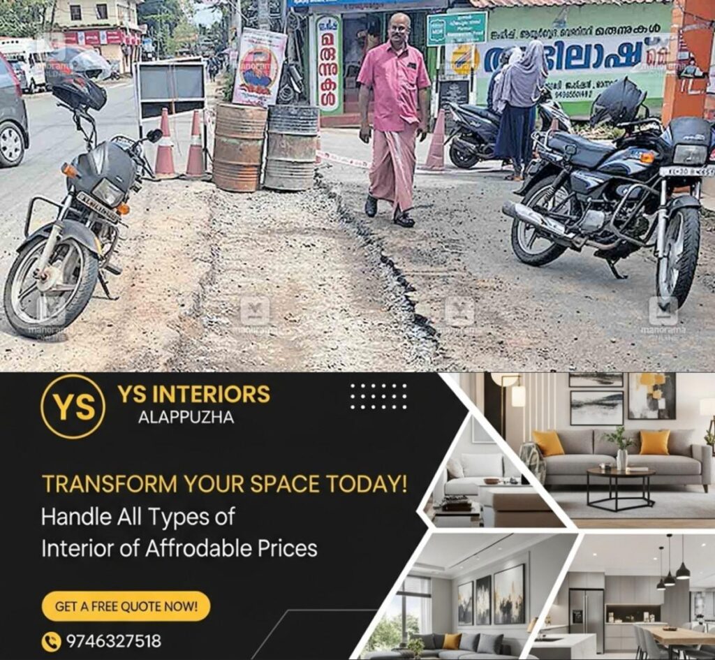 newskerala.net_1755753837_mannar-jal-jeevan-project