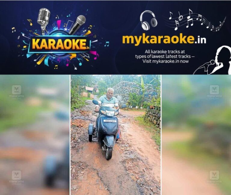 newskerala.net_1755755630_thodapuzhassery-dpc