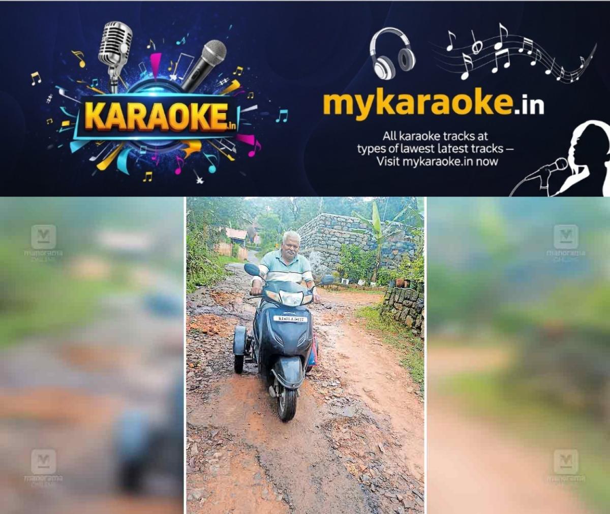 newskerala.net_1755755630_thodapuzhassery-dpc
