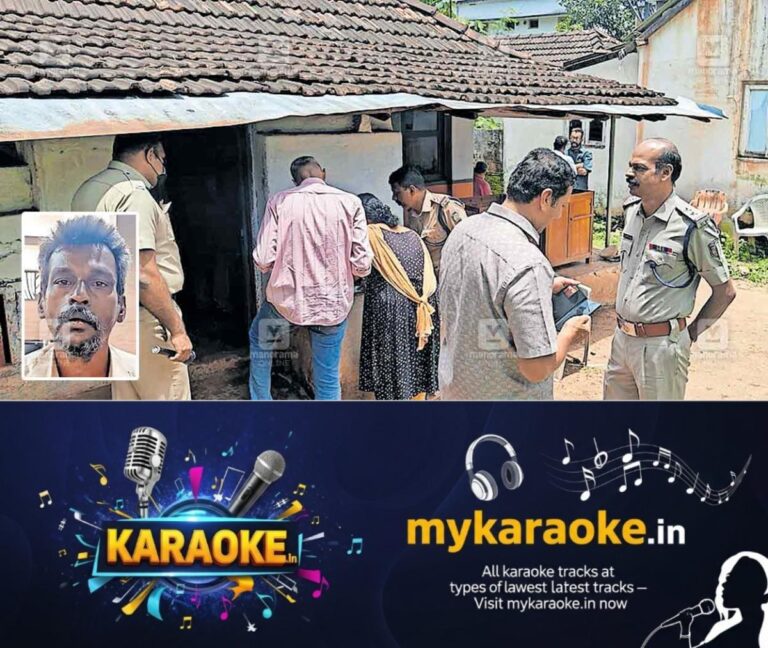 newskerala.net_1755758298_Kozhinjampara-arrest1-