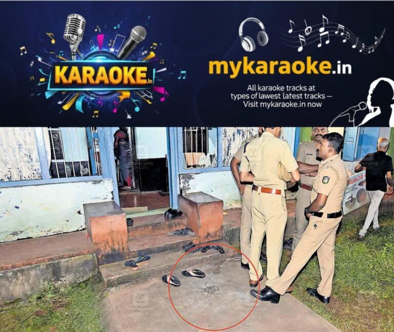 newskerala.net_1755760871_palakkad-explosive-1-