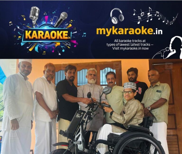 newskerala.net_1755760934_nadapuram-student-receives-wheelchair