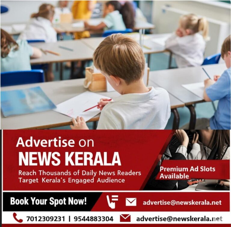 newskerala.net_1755764922_w-1280h-720format-jpgimgid-01k35vcwzz5tfjyw80hdtc0enpimgname-fotojet-2025-08-21t134906.615-175