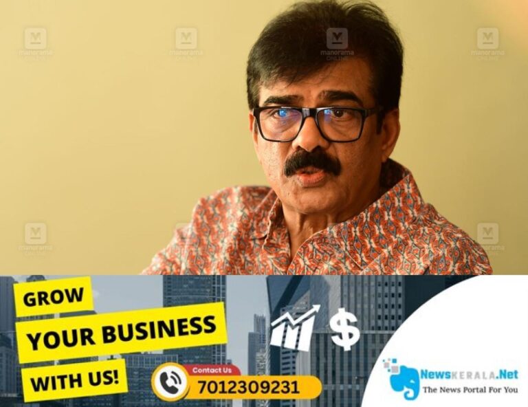 newskerala.net_1755766849_Vijayaraghavan-image