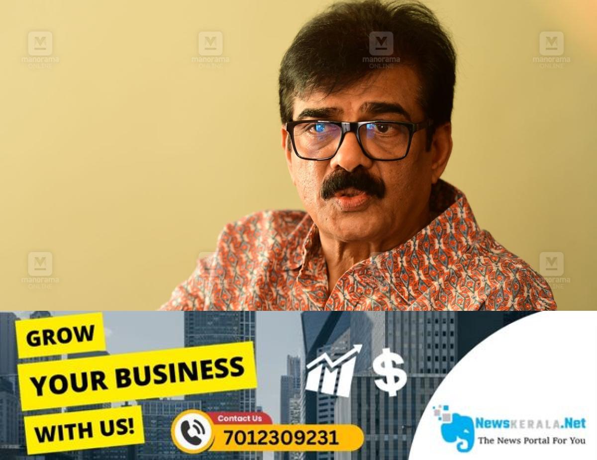newskerala.net_1755766849_Vijayaraghavan-image