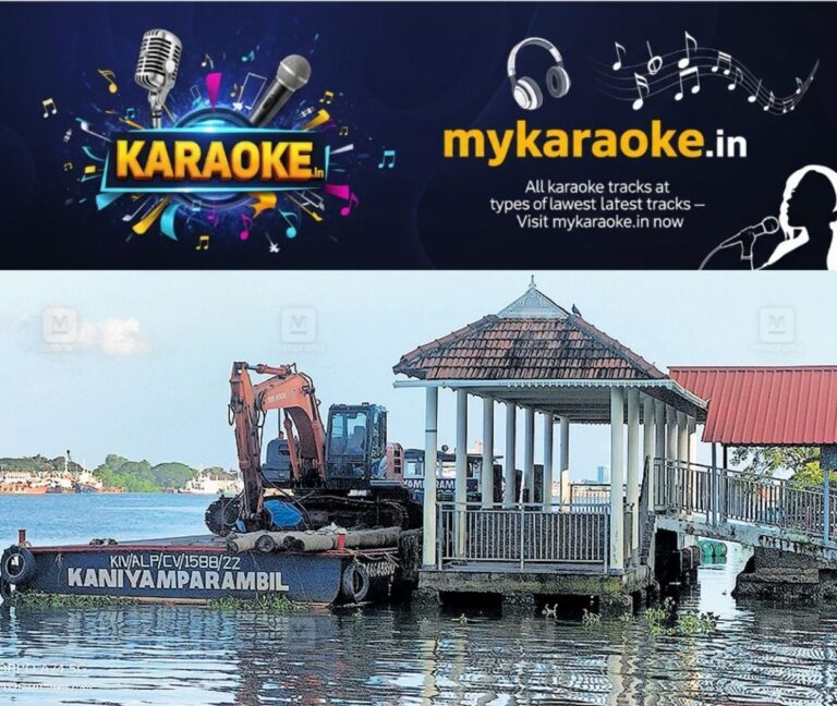 newskerala.net_1755770876_mattanchery-drager