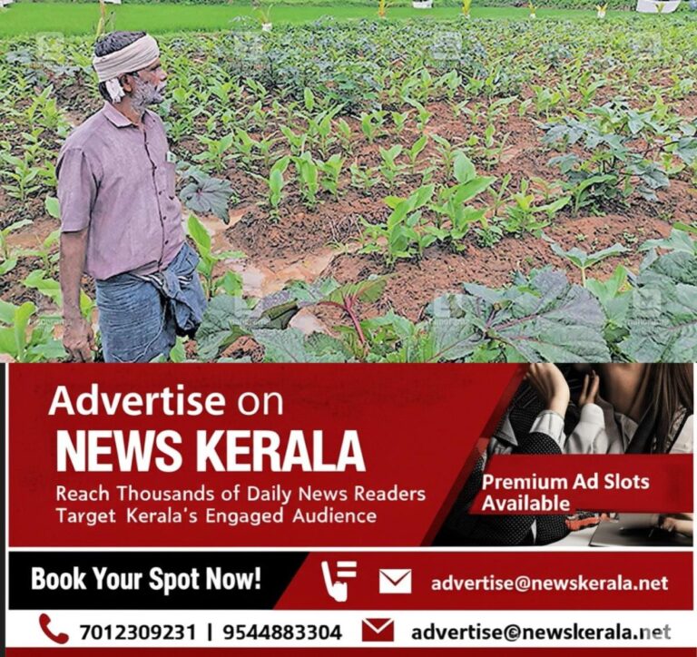 newskerala.net_1755772279_shivaraman1