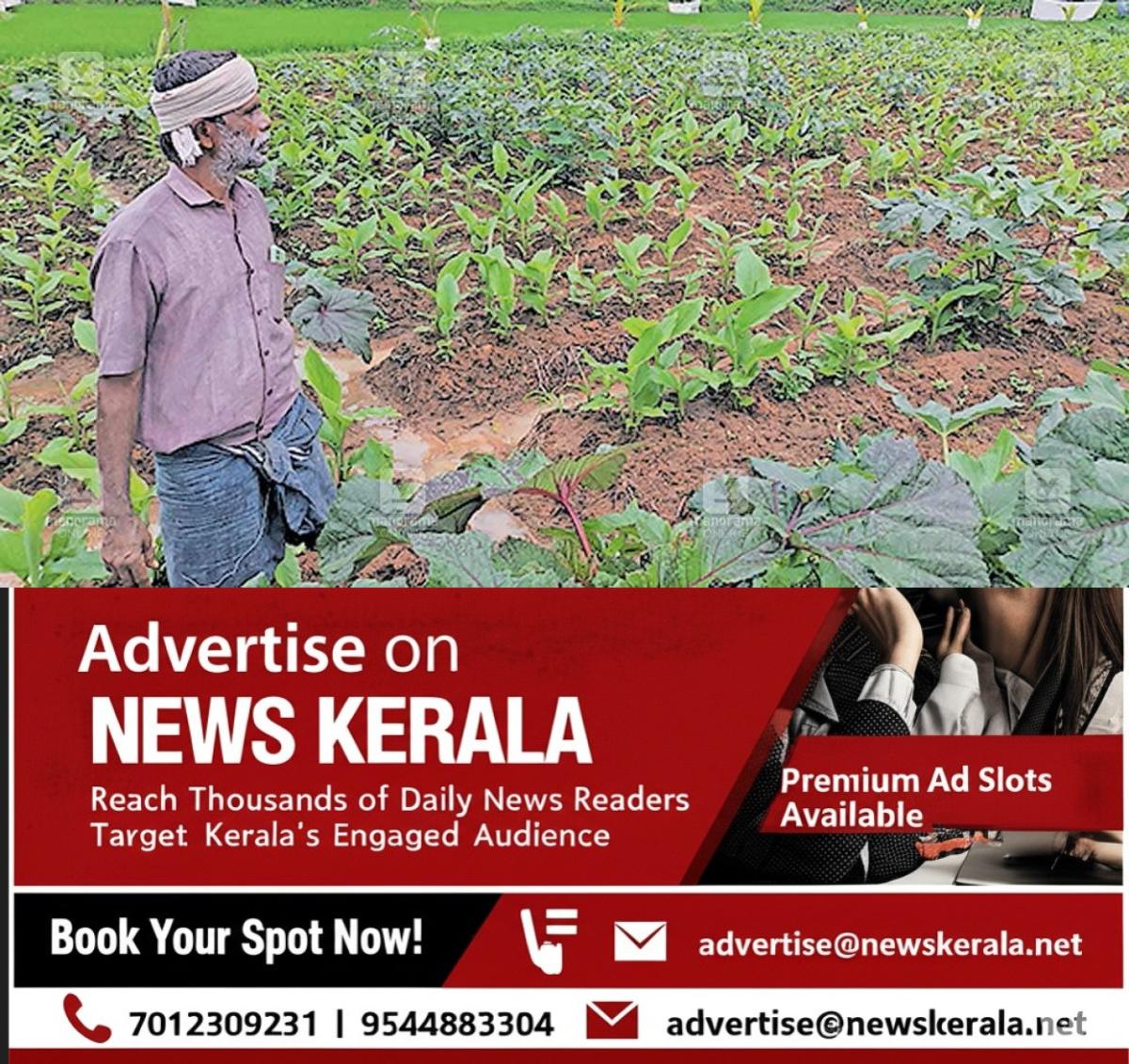 newskerala.net_1755772279_shivaraman1