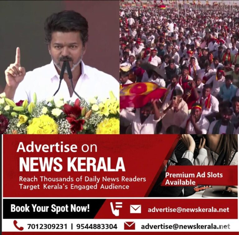 newskerala.net_1755778619_w-1280h-720format-jpgimgid-01k368ksfam4ws456p8qx8bp9nimgname-fotojet-90-1755778246122