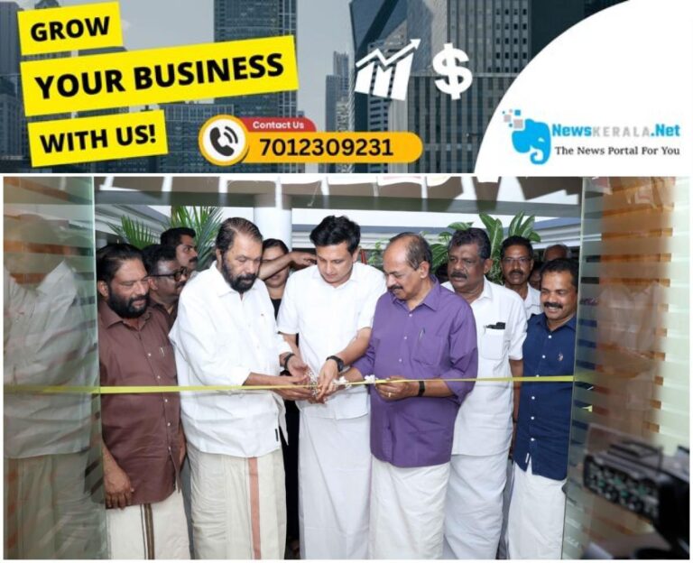 newskerala.net_1755780184_w-1280h-720format-jpgimgid-01k36a6vfcg83bep79fya83c0wimgname-muhammad-riyas-1755779919340