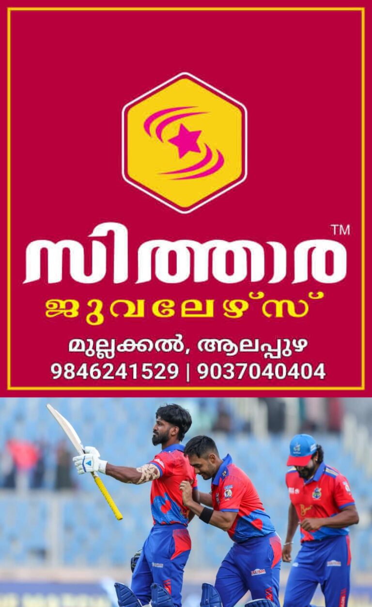 newskerala.net_1755781862_w-1280h-720format-jpgimgid-01k36bxq0z608r7yhj9r6r4pcximgname-biju-narayanan-1755781717023