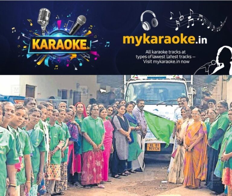 newskerala.net_1755782227_pathalam-e-waste