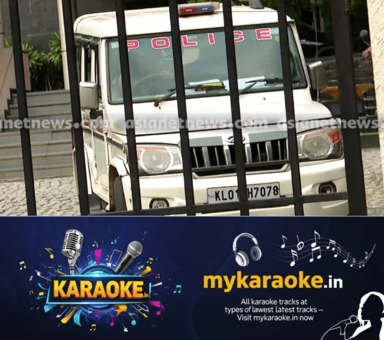 newskerala.net_1755794810_w-1280h-720format-jpgimgid-01jktjyp2q4e2p41pc8v42g2wpimgname-kerala-police-6-