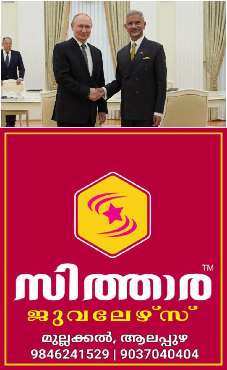 newskerala.net_1755797299_w-1280h-720format-jpgimgid-01k36t3njx11db9th3gatcejydimgname-putin-1755796592221