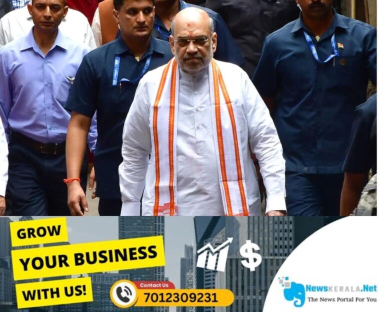newskerala.net_1755801491_w-1280h-720format-jpgimgid-01k35x707psrbd2925qjdj5en6imgname-amit-shah-1755766292725
