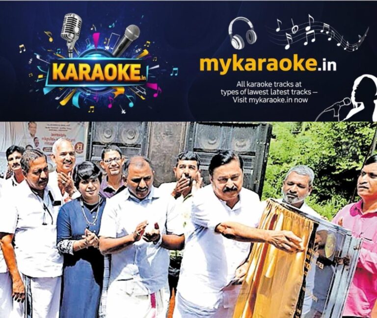 newskerala.net_1755803300_inaugration