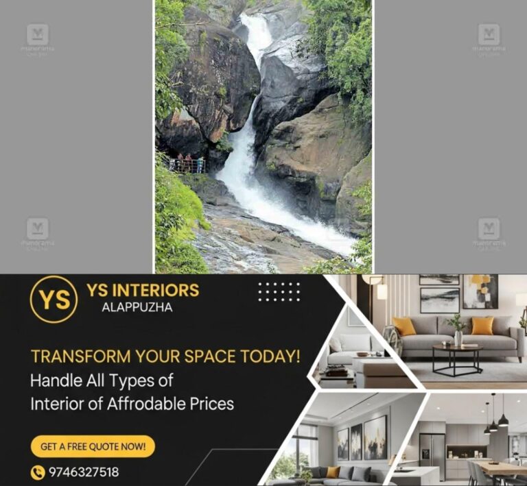 newskerala.net_1755804295_banasura-hill