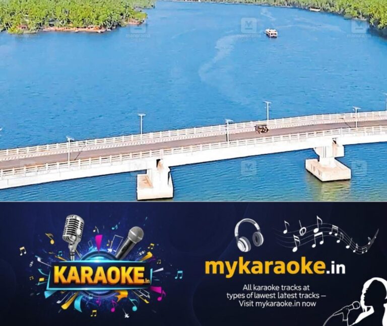newskerala.net_1755804568_Achamthuruthy-Kottappuram-coast