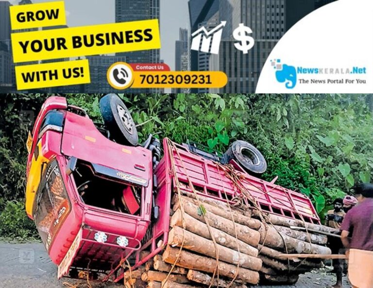 newskerala.net_1755805014_vanapuram-mini-lorry-accident