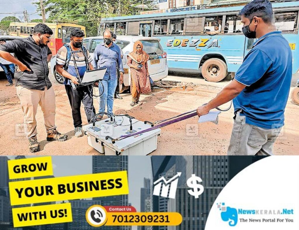 newskerala.net_1755806399_mc-road-pothole-check