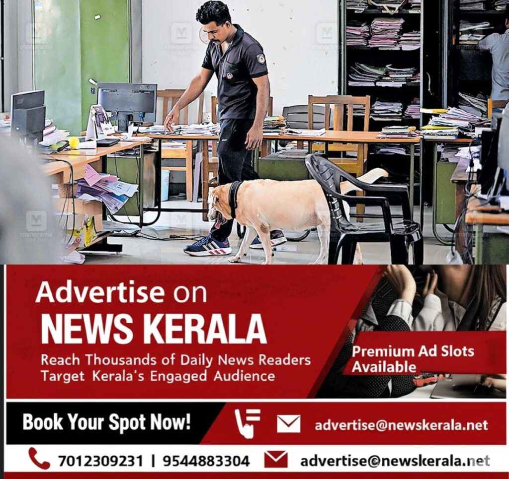 newskerala.net_1755807288_alappuzha-bomb-threat