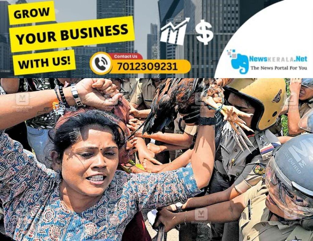 newskerala.net_1755807955_palakkad-protest-march