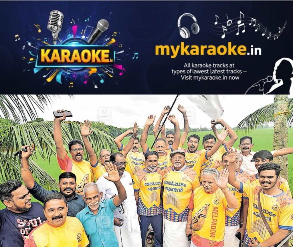 newskerala.net_1755811066_melpadam