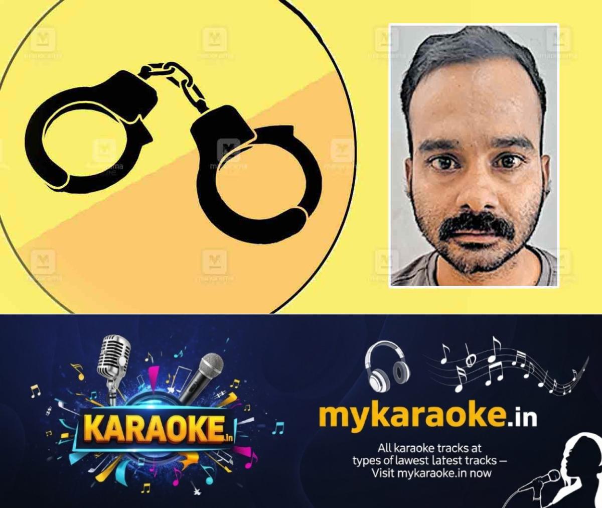 newskerala.net_1755811673_sreekumar