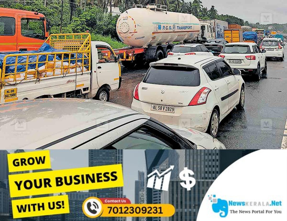 newskerala.net_1755811676_palakkad-vadakkanchery-traffic-block