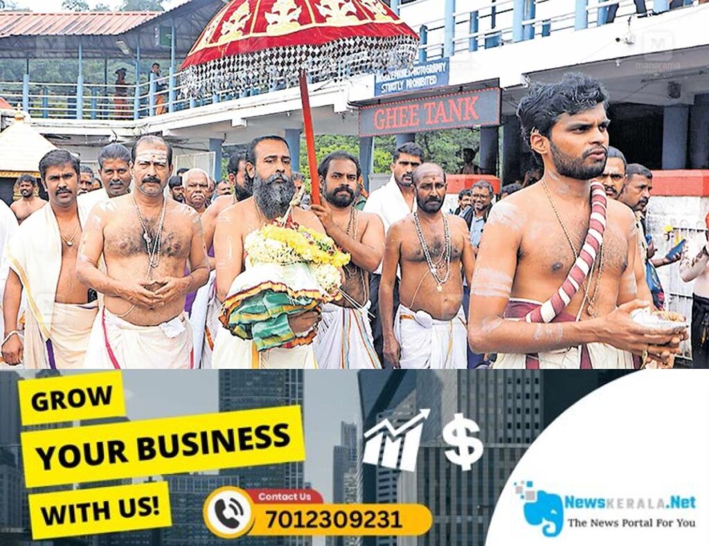 newskerala.net_1755812659_pta-sabarimala-rituals
