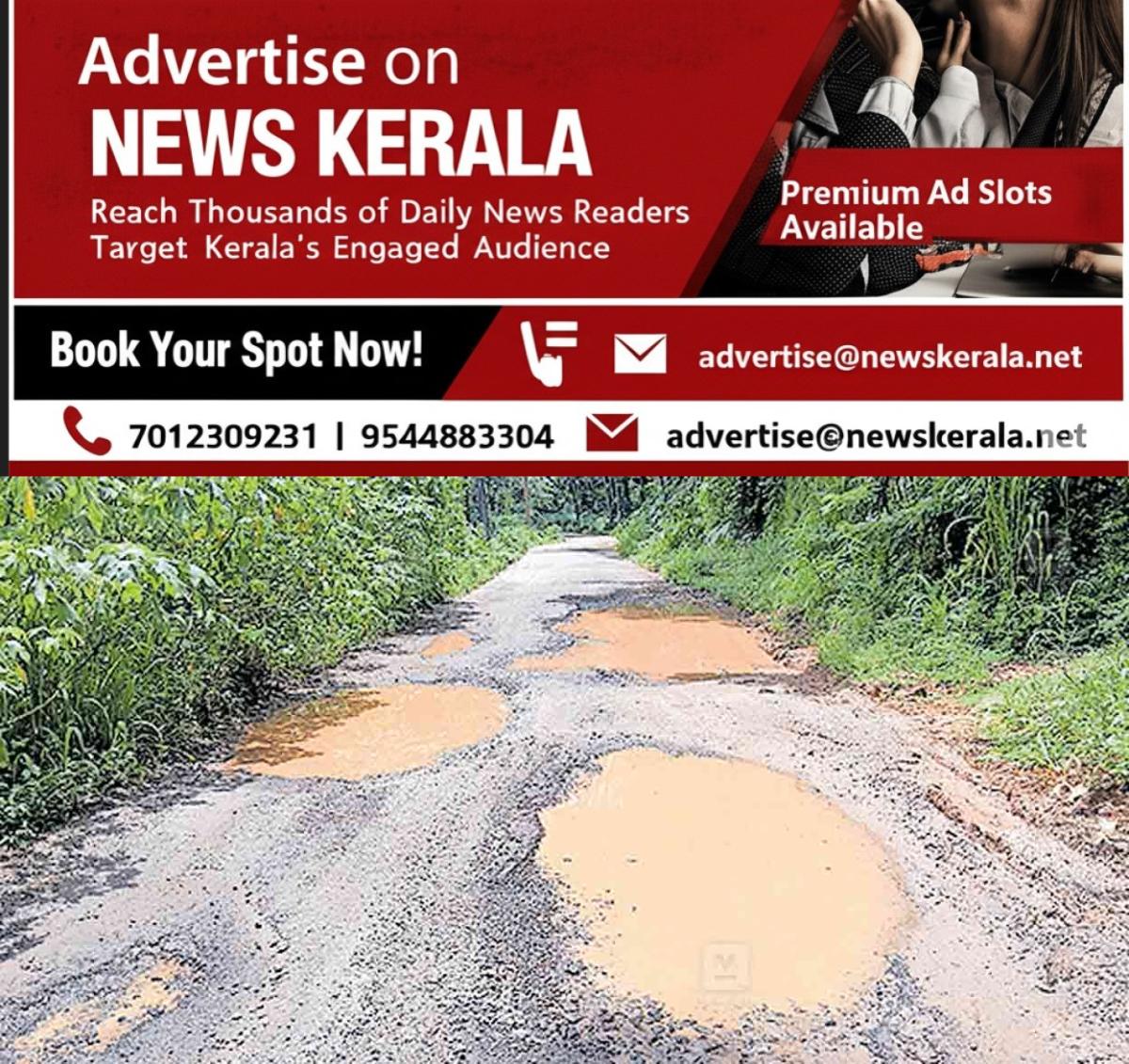 newskerala.net_1755813004_palakkad-vadakanchery-rod-potholes