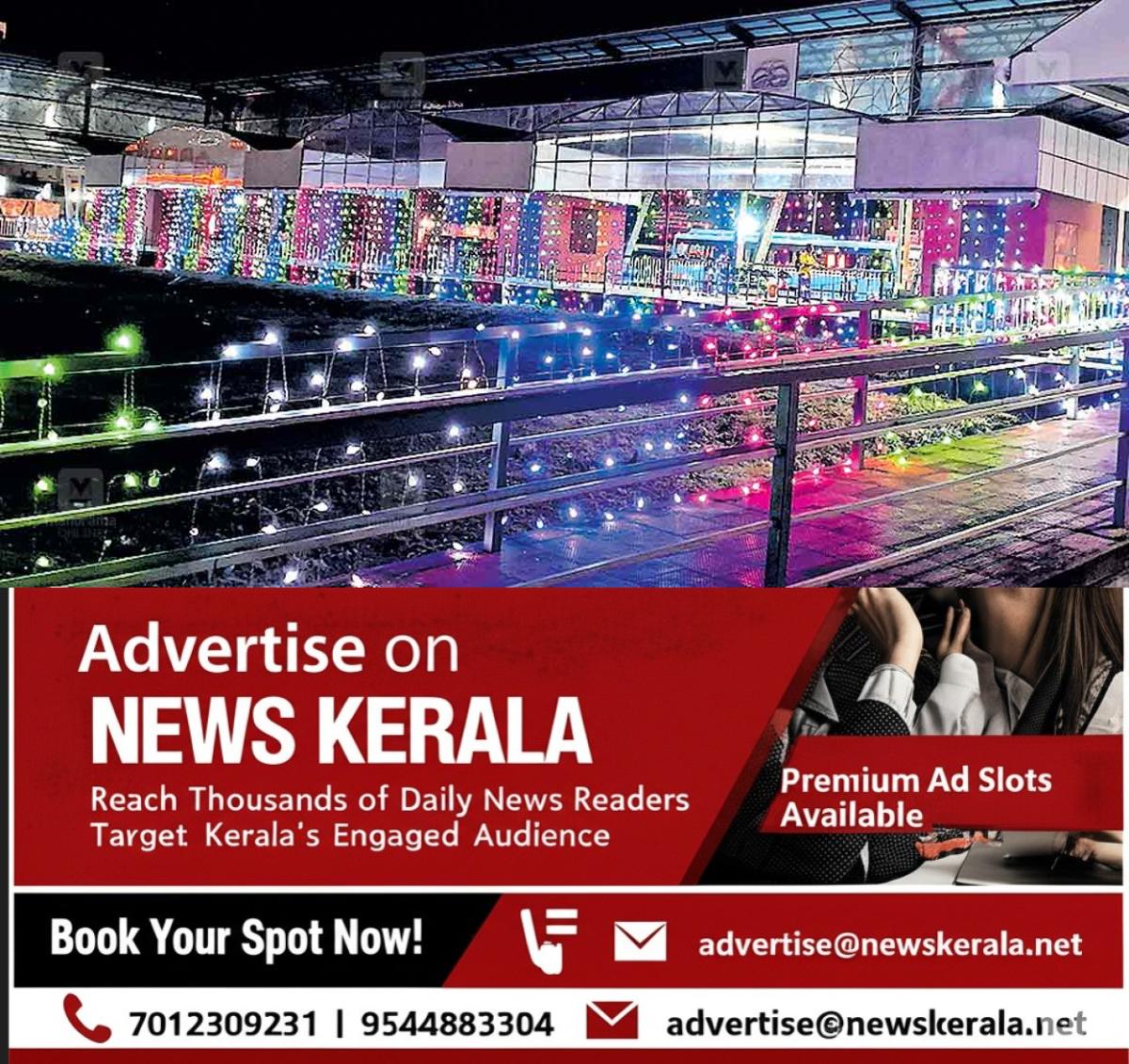 newskerala.net_1755814244_palakkad-muncipal-bus-stand-inauguration