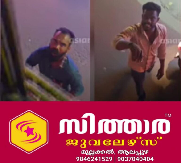 newskerala.net_1755819533_w-1280h-720format-jpgimgid-01k376a2h4e6mr2w7pxk8x3ryhimgname-kochi-ksrtc-1755809384996