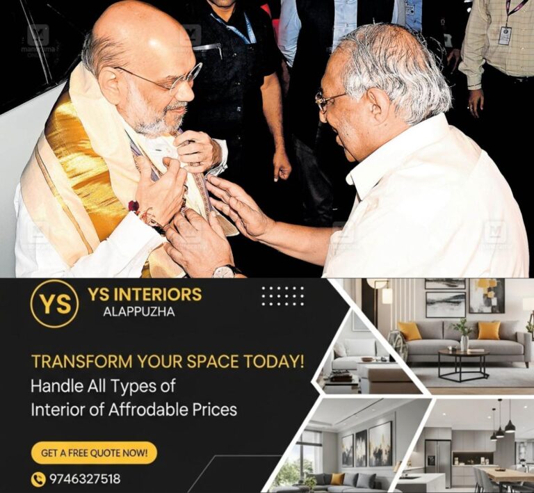newskerala.net_1755820369_amit-shah-maman-mathew-manorama-conclave