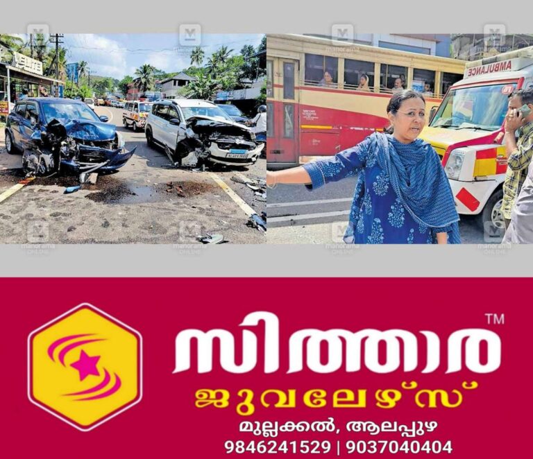 newskerala.net_1755828932_nilamel-accident