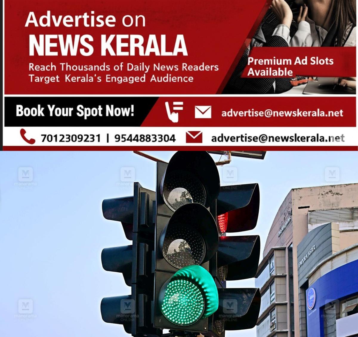newskerala.net_1755830088_traffic-signal-local-news