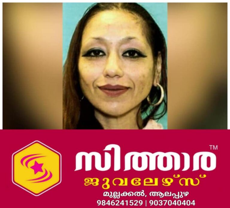 newskerala.net_1755831166_w-1280h-720format-jpgimgid-01k37tf4hzp8jxe251f6cpsy0rimgname-sindy-rodrigres-1755830522431