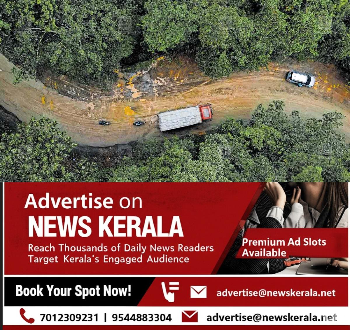 newskerala.net_1755832233_iritty-road-damage-1