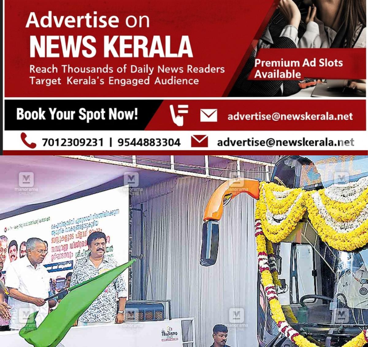 newskerala.net_1755833812_new-ksrtc-bus