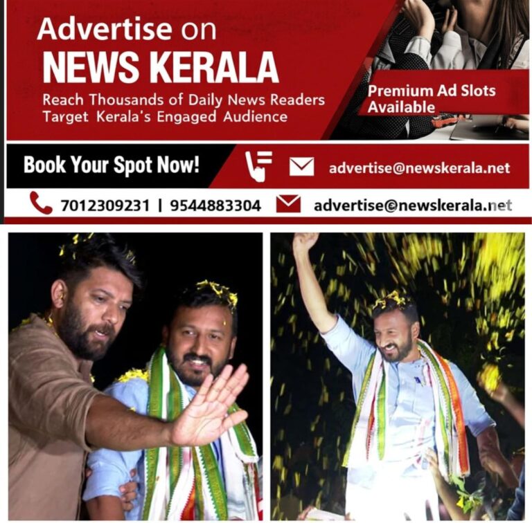 newskerala.net_1755834350_w-1280h-720format-jpgimgid-01hmfqq6f4jfm4xv6v22gx68g2imgname-2-27-