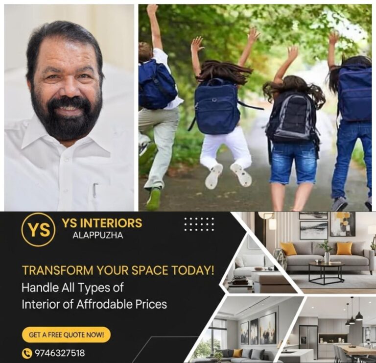 newskerala.net_1755835021_w-1280h-720format-jpgimgid-01k37ygvrcd4a5y0bybhwggwfjimgname-school-uniform-1755834773260