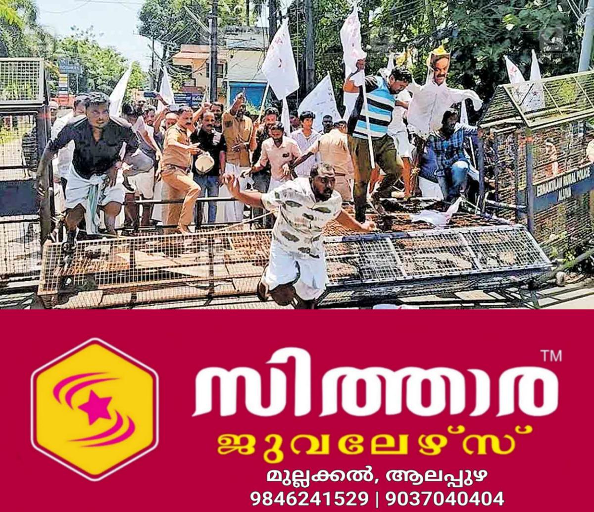 newskerala.net_1755835494_dyfi-march