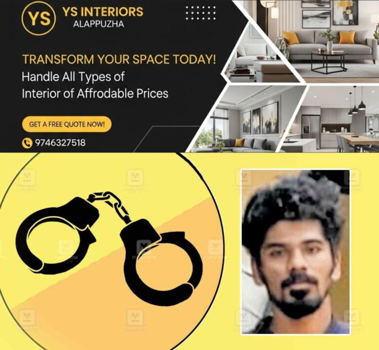 newskerala.net_1755838248_vishnu