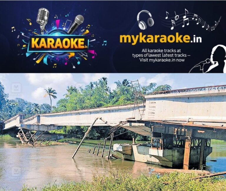 newskerala.net_1755840174_mavelikkara-bridge-accident