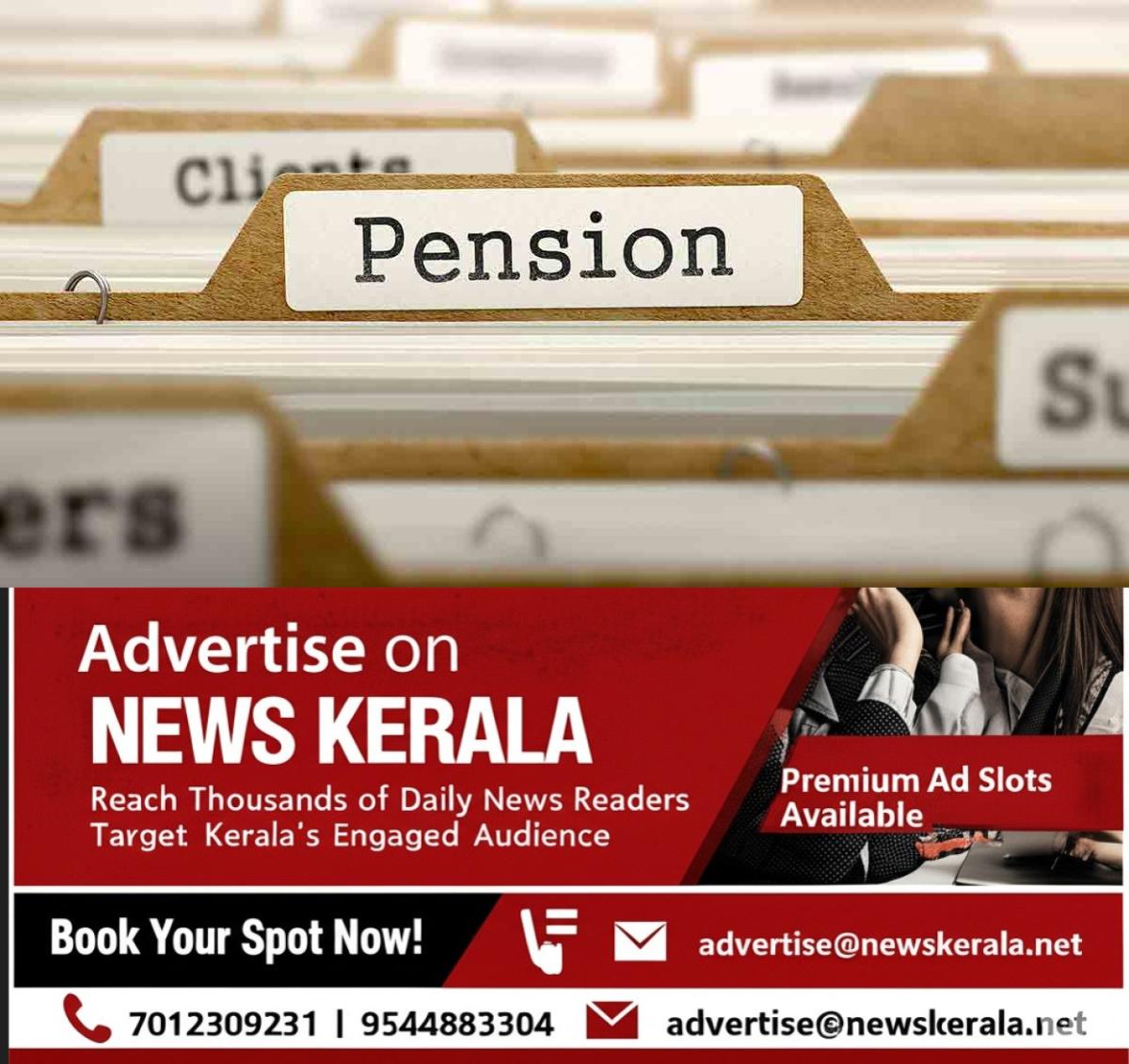 newskerala.net_1755840232_pension-1