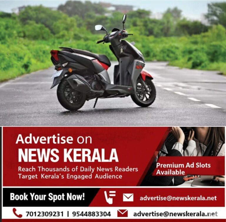 newskerala.net_1755841228_w-1280h-720format-jpgimgid-01k2mcnn3mczmks3hma0hta539imgname-tvs-ntorq-1755178521716