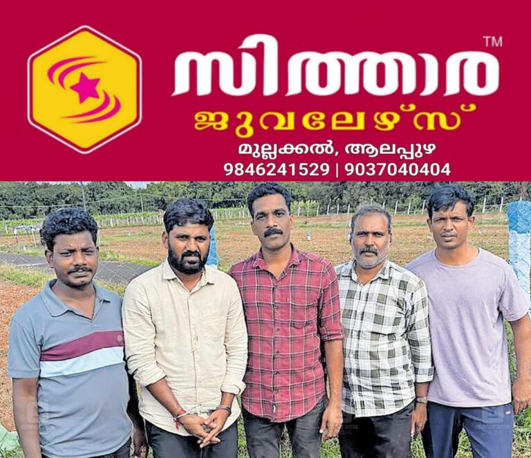 newskerala.net_1755841495_mariyappan-arrest