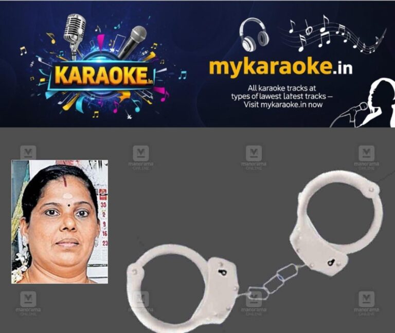 newskerala.net_1755843838_kk-shalija-arrest