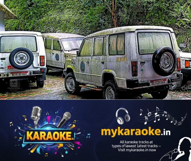 newskerala.net_1755844268_goverment-vehicle
