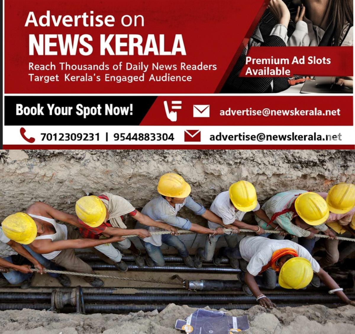 newskerala.net_1755845710_electricity-cables